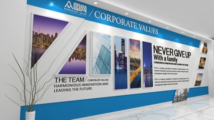 企業背景墻素材