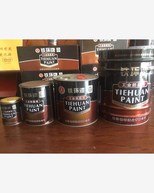 臨汾鐵環漆業