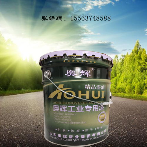 環(huán)氧酯鐵紅防銹漆價格 華東市場行情