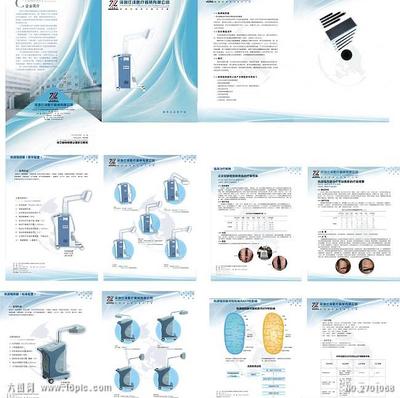 醫(yī)療機(jī)械畫冊(cè)圖片_CDR企業(yè)畫冊(cè)(封面)_畫冊(cè)_免費(fèi)設(shè)計(jì)圖片素材下載_六圖網(wǎng)(2701068)_www.16pic.com