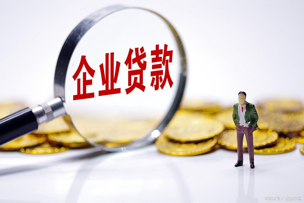 熱門精選 10月企業(yè)稅票貸熱門產(chǎn)品詳解——以漆業(yè)為例