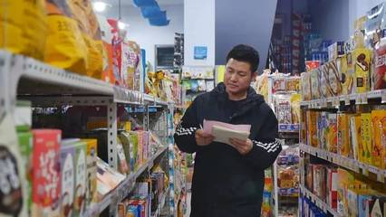 琿春 日用百貨銷售驅動開放合作，攜手共贏奔小康