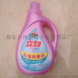 薄利多銷，品質(zhì)保證——白溝新城士達(dá)日化誠招立白洗液批發(fā)合作伙伴