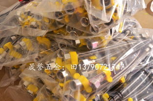 今日中山市晟譽五金制品廠塑料制品行情速遞 價格走勢、報價與產品圖解